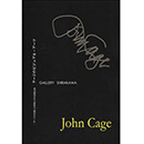John Cage 作品解説書 「ケージのビジュアル・アーツ」